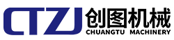 廣東輝源機(jī)械股份有限公司